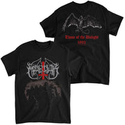 Marduk - Those Of The Unlight  t-shirt