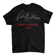Marduk - Those Of The Unlight  t-shirt
