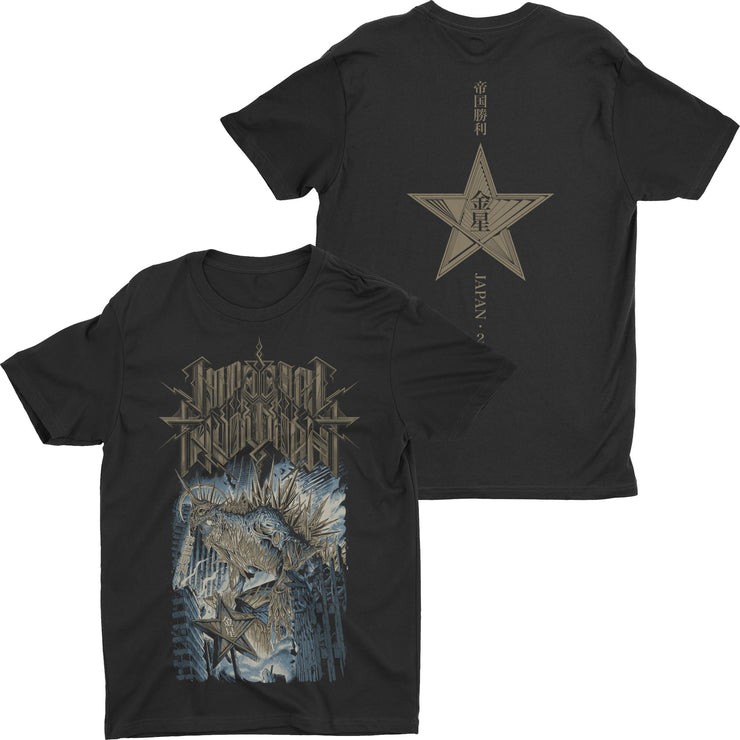 Imperial Triumphant - Kaiju t-shirt
