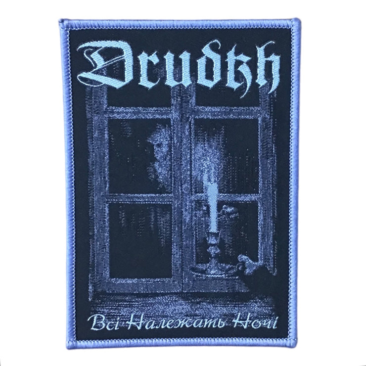 Drudkh - All Belongs To The Night patch