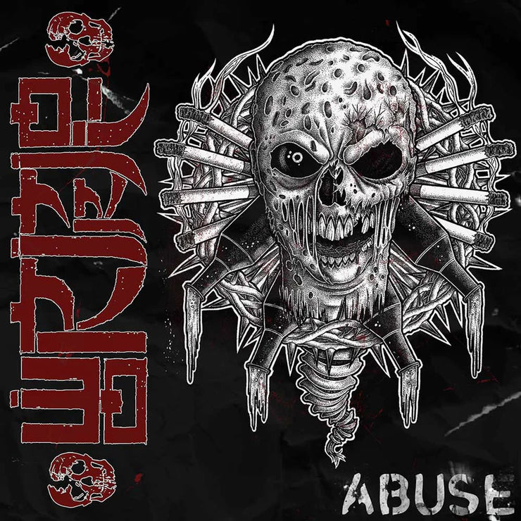Wormrot - Abuse CD