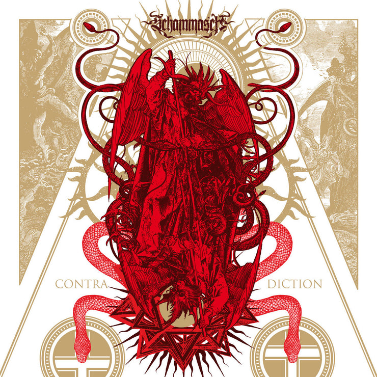 Schammasch - Contradiction 12" [Collector's Corner]