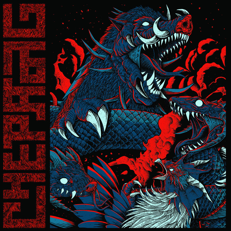 Chepang - Swatta CD