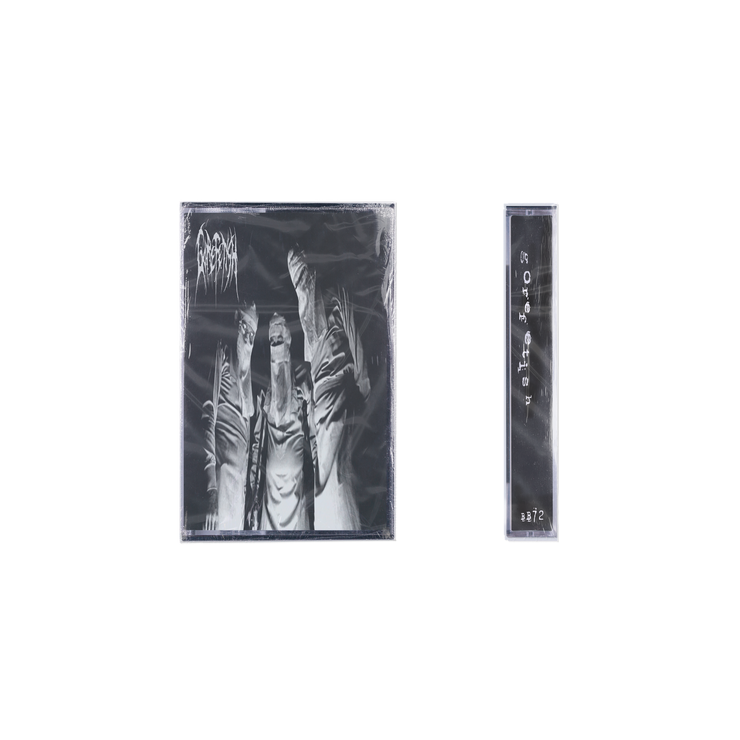Gorefetish - Gorefetish cassette *PRE-ORDERS*