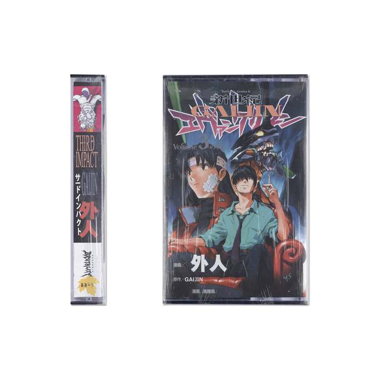 Gaijin - Third Impact (Repress) cassette