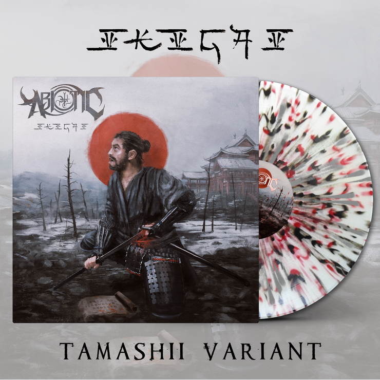 ABIOTIC - Ikigai 12" [Tamashii Variant] - The Artisan Era