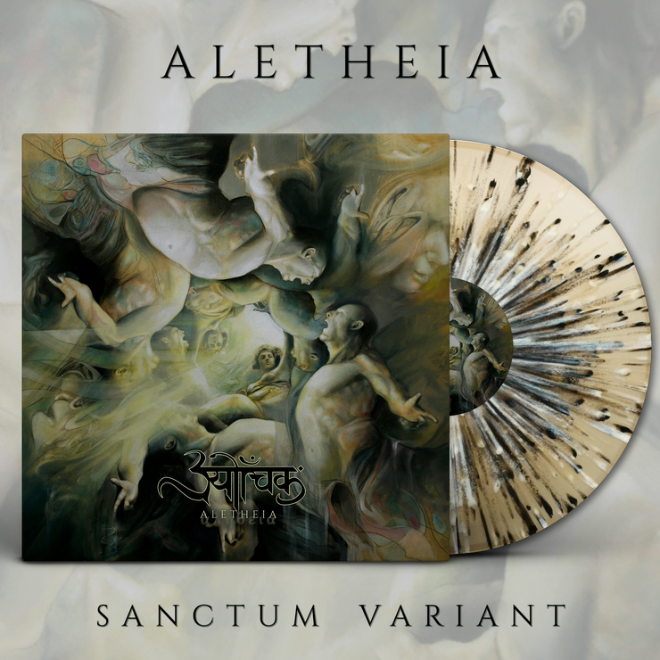 SUTRAH - Aletheia 12" [Sanctum Variant] - The Artisan Era