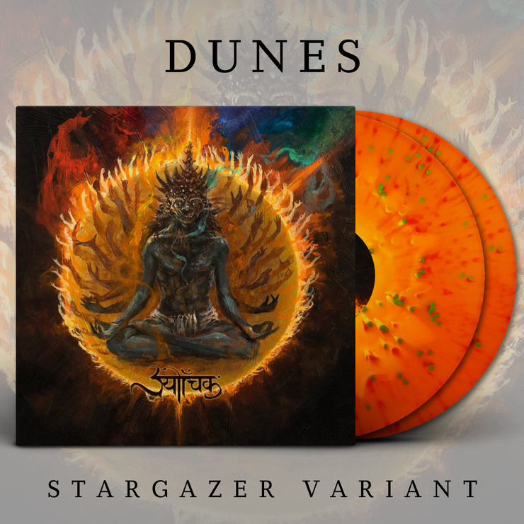 SUTRAH - Dunes 12" [Stargazer Variant] - The Artisan Era