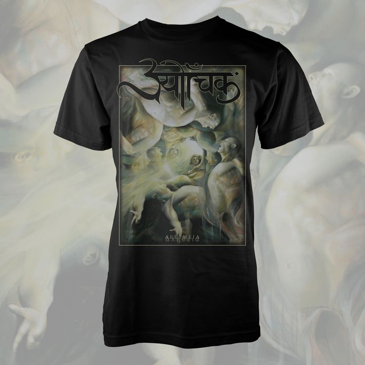 SUTRAH - Aletheia T-shirt - The Artisan Era