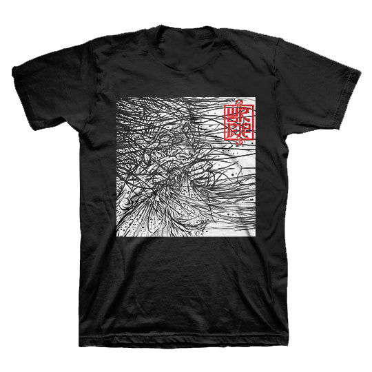 Wormrot - Voices t-shirt